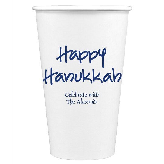 Studio Happy Hanukkah Paper Coffee Cups